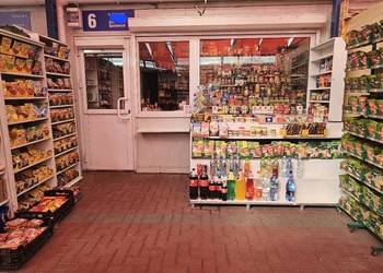 Sprzedam Pawilon Handlowy Wiatraczna Handlowo Usługowy Grochów Bazarek