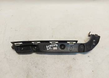 Ford Transit Custom II 2024 mocowanie ślizg błotnika lewy tył pz31-17a751-b