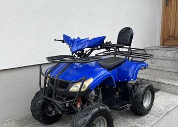 Sprzedam Quada 125cc 1+1 dla dziecka!