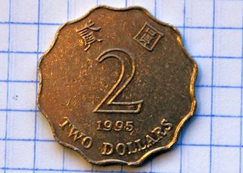 2 DOLARY ( TWO DOLLARS ) 1995 ROK - HONG KONG