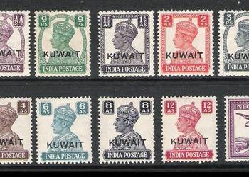 KUWEJT 1945 - kompletna seria! GRATIS WYSYŁKA!