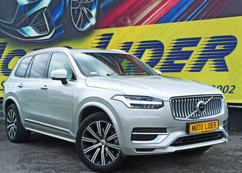Volvo XC 90 Inscription, pneumatyka, 40tys km II (2014-)