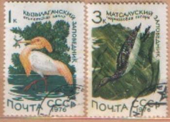 Zn. ZSRR Mi 4506, 7 kas 1976