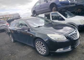Części Opel Insignia 2.0 Diesel