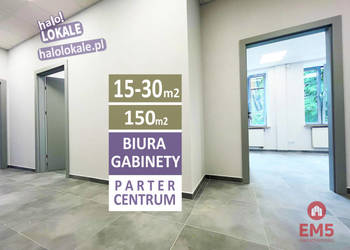 Lokal na wynajem 30m2 Białystok