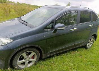 Sprzedam Honda fr-v stan igła /zamiana