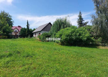 Maszków - działka 8a z budynkiem oraz projektem