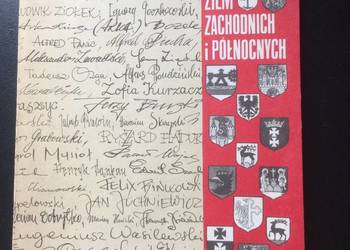 ( 3312 ) Sylwetki Pionierów Ziem Zachodnich I Północnych