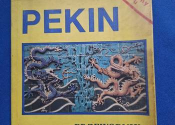 Pekin przewodnik- Andrzej Urbanik