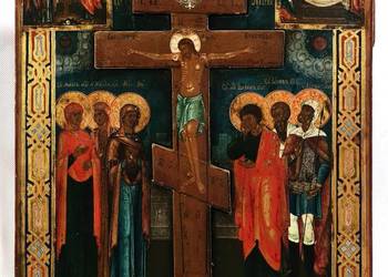 Ikona Jezus Chrystus Ukrzyżowany, 0168