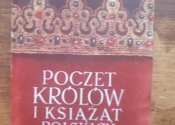 "Poczet Królów, Książąt Polskich" Jan Matejko 1961 "Poczet Królów, Książąt Polskich" Jan Matejko 1961
