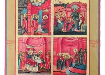 Ikona czteropolowa, 0462