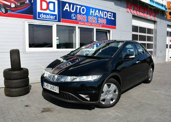 Honda Civic UFO 1.4 i-DSi SALON POLSKA Od nowości w jednym domu 2xOpony 11…