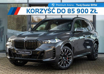 BMW X5 X5 xDrive30d Dostępny od ręki! G05 (2018-)