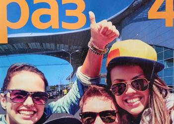 Kak raz 4 używane podręczniki szkolne księgarnia Warszawa