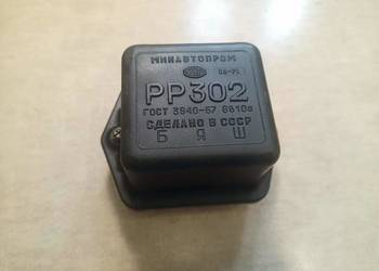 regulator napięcia  PP302  6v K750 , K650, Ural, MT, M72