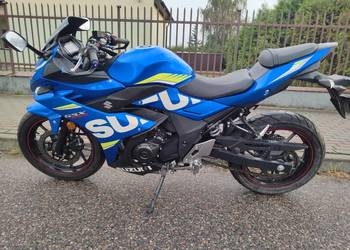 Gsxr250 Suzuki gsx250r