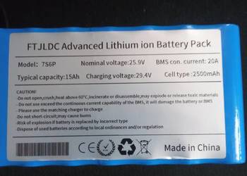 Sprzedam akumulator 7S6P 25,9 Volt / 15 Ah Lithium