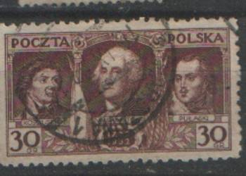 Zn. PMW Fi 250 kas 1932 War-wa 1