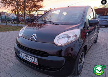 Citroen C1 Zadbany ! 100% sprawny. Ekonomiczny , Polecam. I (2005-2014)