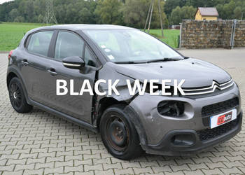 Citroen C3 1,2 t benzyna 110ps* ledy* tablet* mały przebieg* ICDauto III (…