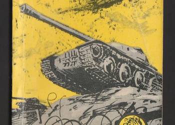 ŻÓŁTY TYGRYS - SZESNASTA PANCERNA - 1967