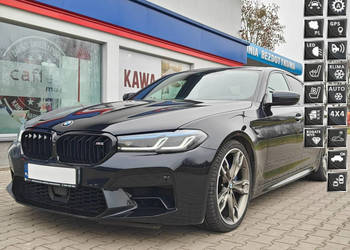 BMW M550i G30/G31 (2017-)