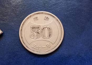 Stare monety 50 jen 1956 Japonia Stare monety 50 jen 1956 Japonia