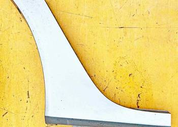 RENAULT KOLEOS I NAROŻNIK NAKŁADKA PROGU  PRWY TYŁ TEKXB RENAULT KOLEOS I NAROŻNIK NAKŁADKA PROGU  PRWY TYŁ TEKXB