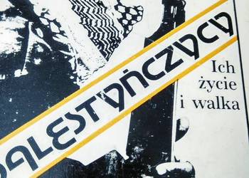 Palestyńczycy książki antykwaryczne