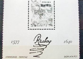 Znaczki polskie rok 1977 Fi ND blok 100