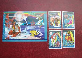 Centralna Afryka 1988 MNH Mi. 1343/46 Sport Calgary 88