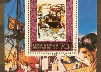Znaczki pocztowe-Korea-Bloczek nr.3