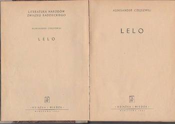 (7099) LELO – ALEKSANDER CZEJSZWILI