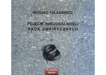 Pojęcie racjonalności nauk empirycznych