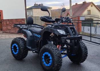 Quad XTR HUMMER 250 Pro