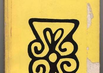 SPOKOJNE SUMIENIA - FUENTES CARLOS