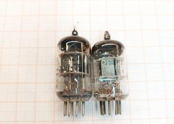 Lampa 5Ż2P (5Zh2P lub  5Ж2П Pentoda) 1 szt.  (A450)