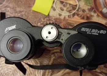 Lornetka Sotem 20×50