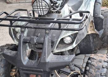 Quad 125 3biegi +wsteczny