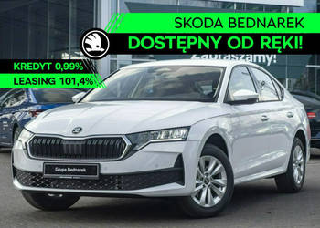Škoda Octavia Drive Essence 2.0 TDI 150 KM DSG - Dostępna od ręki! IV (202…