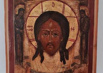 Ikona Mandylion, 0279