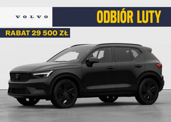 Volvo XC 40 Ultra Black Edition B4 Mild Hybrid Benzyna 197+14 KM