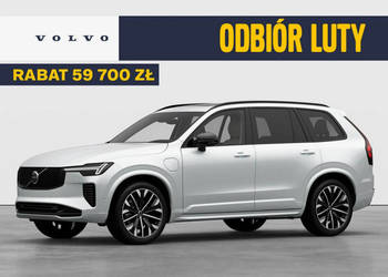 Volvo XC 90 Ultra Dark T8 AWD Plug-in hybrid (310 + 145KM) II (2014-)