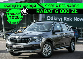 Škoda Kamiq Drive 1.5 TSI 150 KM - Dostępny od ręki! I (2019-)
