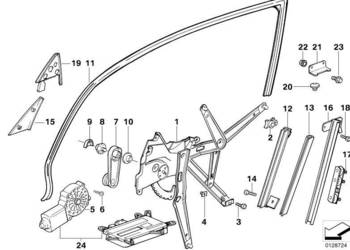 Prowadnica szyby lewa - BMW 51321960555