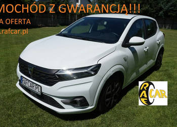 Dacia Sandero z gazem. Gwarancja. Polecam !!! III (2020-)