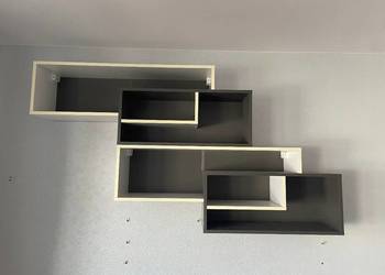 Półka wisząca cena do negocjacji