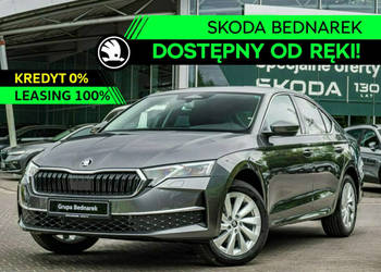 Škoda Octavia Drive Selection 1.5 TSI 150 KM DSG - Dostępna od ręki! IV (2…