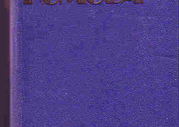 (4572) CZARNA KOMODA – GEORGE CALINESCU